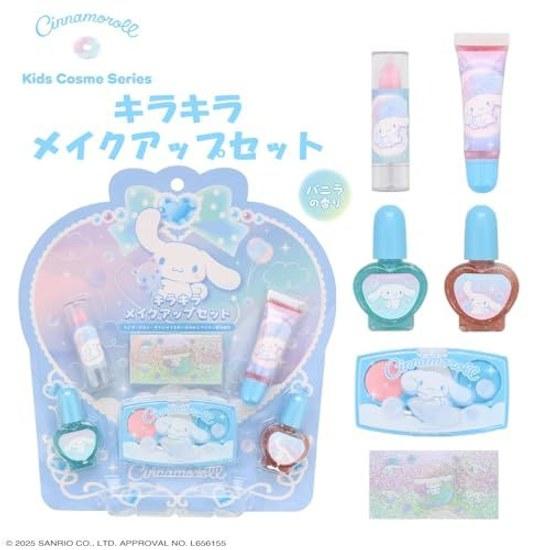 Shobido Keshido Sanrio Kira Makeup Set (Cinnamoroll) Washable Kids Cosmetics CM43884