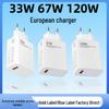 Xiaomi 67W Europäisches Ladegerät für Redmi Phone - 120W Schnelllade-USB-Set