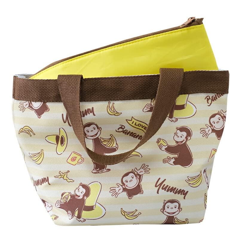 [Perfect World Tokyo] Curious George Yummy Lunch Cooler Bag, Tote Bag, Bento Lunch, Kitchen, School, Office, Free Shipping