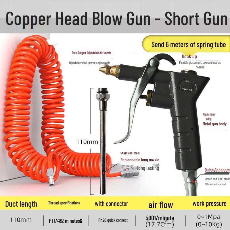 High-Pressure Air Blow Gun & Dust Removal Tool