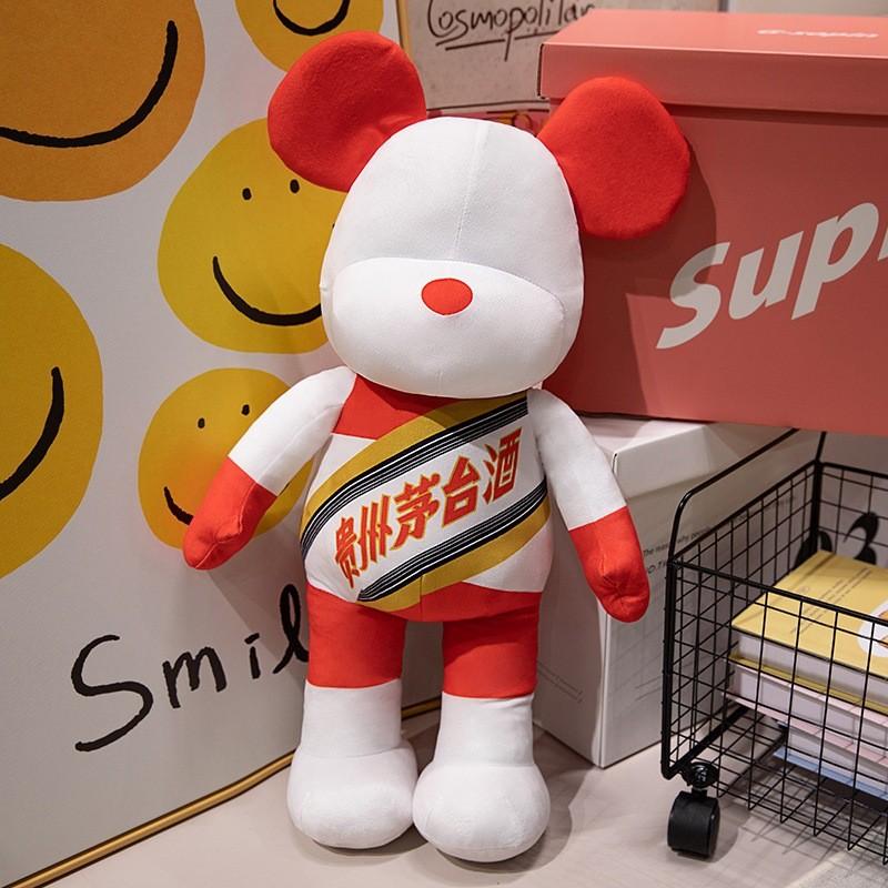 Gloomy Fluffy Bear Plush Animal With Pp Cotton For Kids Gift Idea Toys Soft