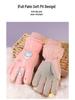 Kids' Cute Waterproof Winter Ski Gloves with Thick Velvet Lining, Warm for Boys & Girls