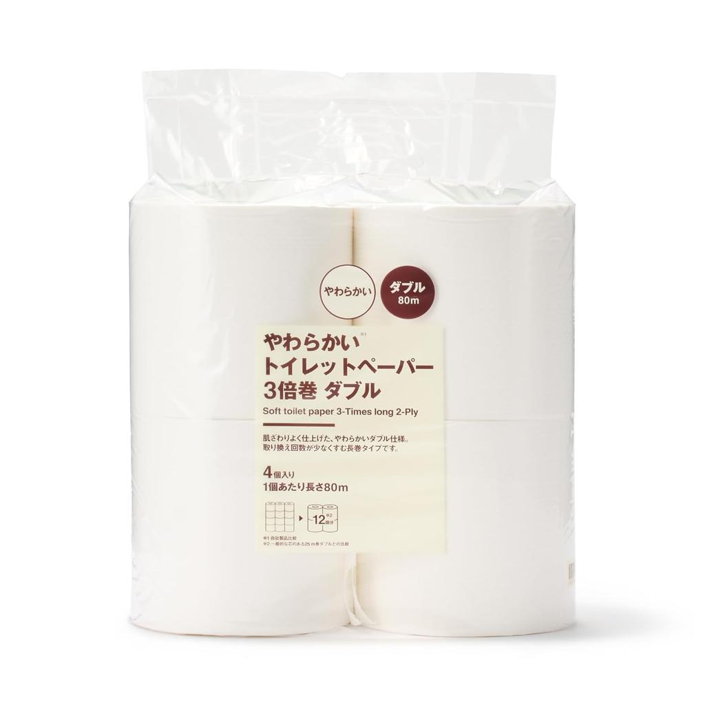 Muji Soft Toilet Paper 3-Ply Double 4 Rolls per Pack Length Roll 80m