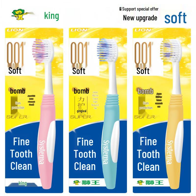 LION 0.01mm Gum Care Toothbrush 3-Pack