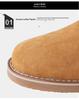 Plus Size Men's Hand-stitched Leather Martin Boots: British Style, Low-top Lace-up Casual Work Shoes for Autumn.