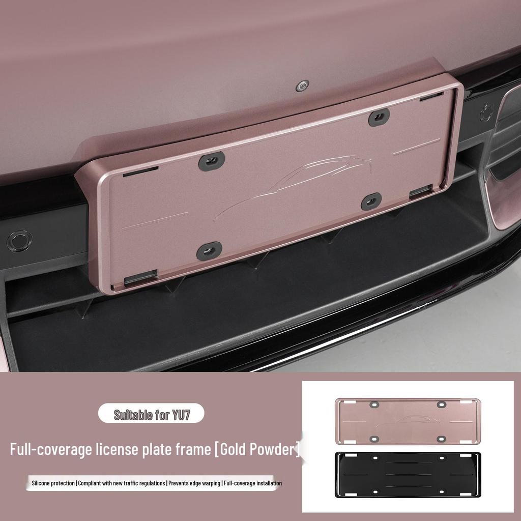 Fits Xiaomi YU7 License Plate Frames, Green Plates: New Traffic Regulation Protectors