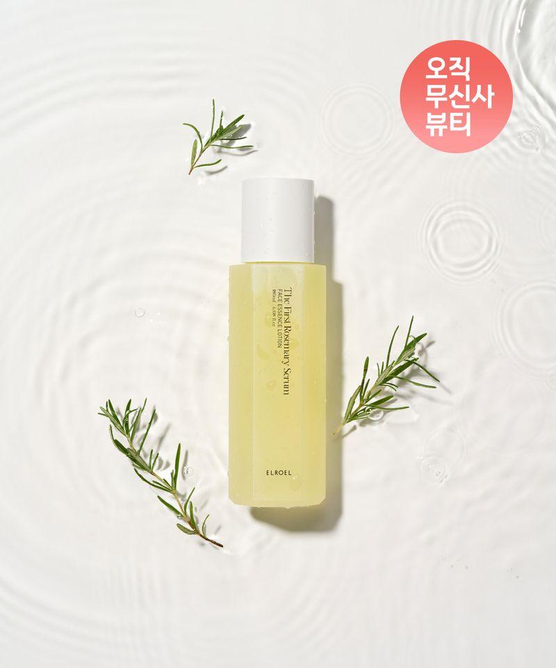The First Rosemary Serum 180ml