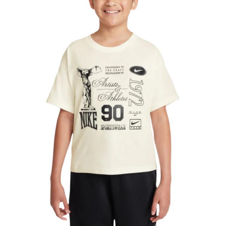 Nike Sportswear T Shirt Yellow Kids HM6306-133 L
