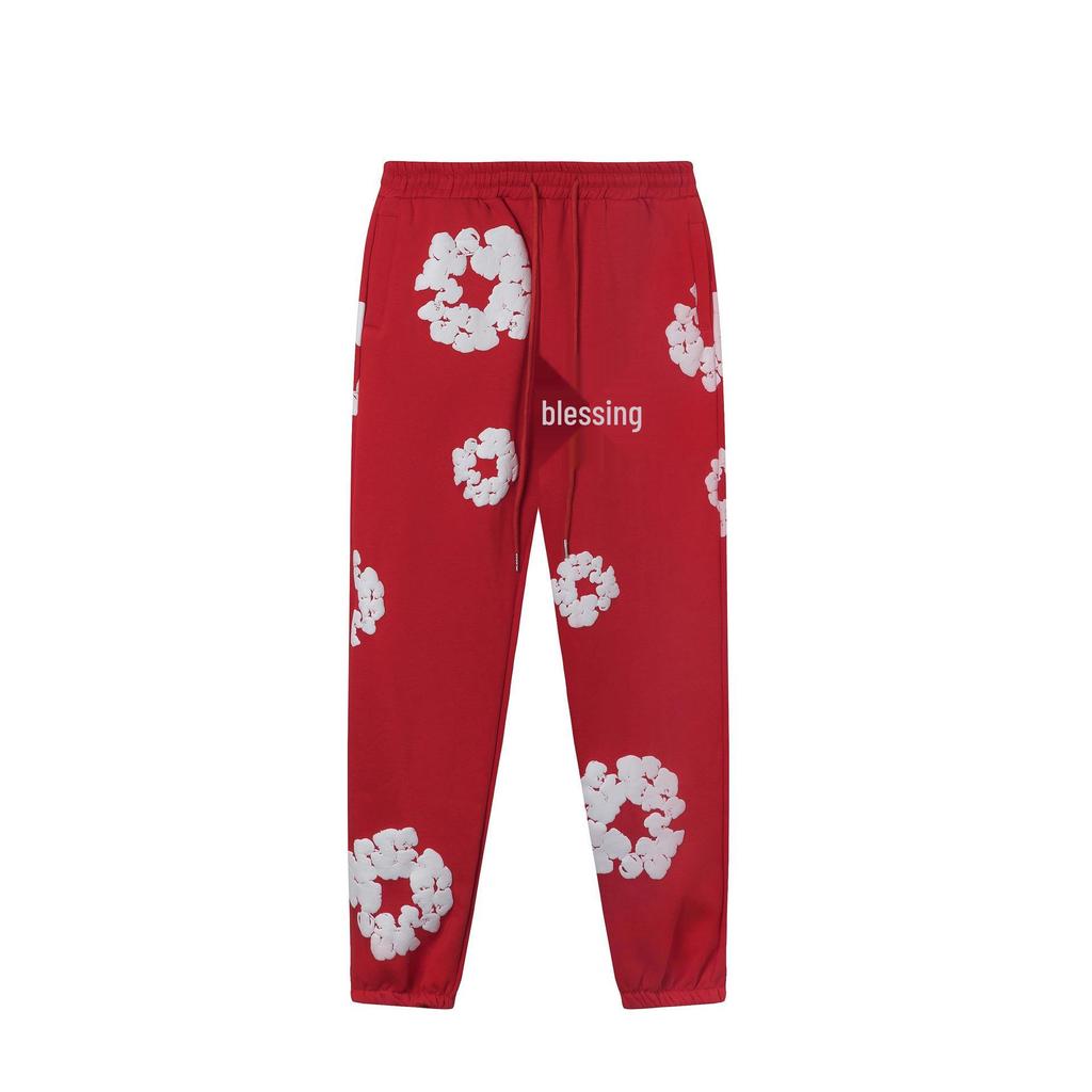 Fleece-Lined Denim Tears Hoodie & Sweatpants Set Inspired by Kanye's Style