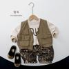 Kids Leopard Print Cotton Casual Loose Long Pants Unisex Boys Girls Fashion Trousers