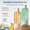 UIJO Hydrating Long-Lasting Fragrance Shower Gel