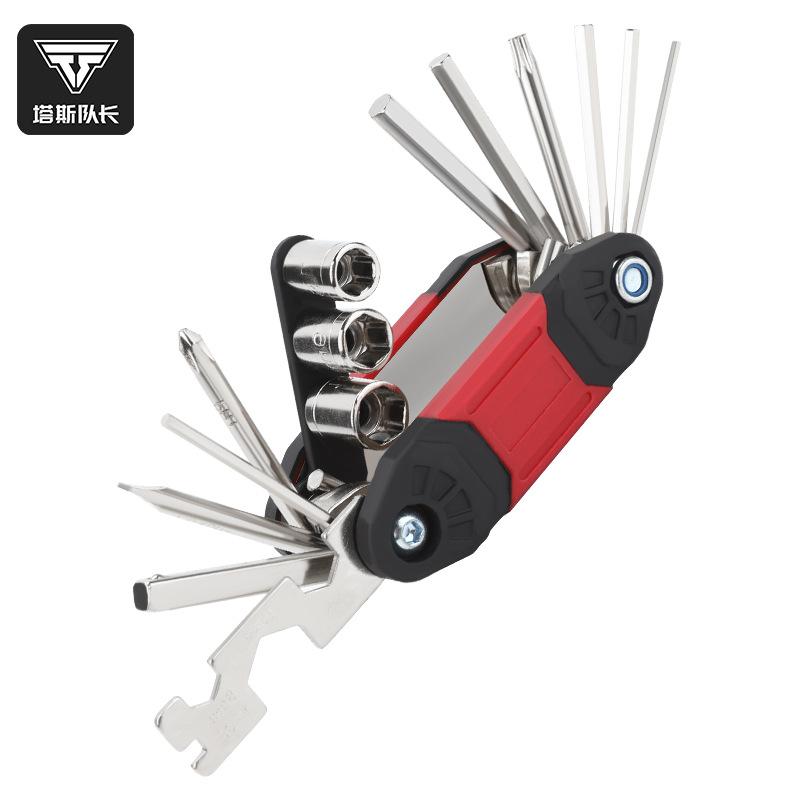 TOSUOD Lightweight Bicycle Repair Tool Hexagon ScrewdriverSuit with Wrench Socket Shop Tools Accessories