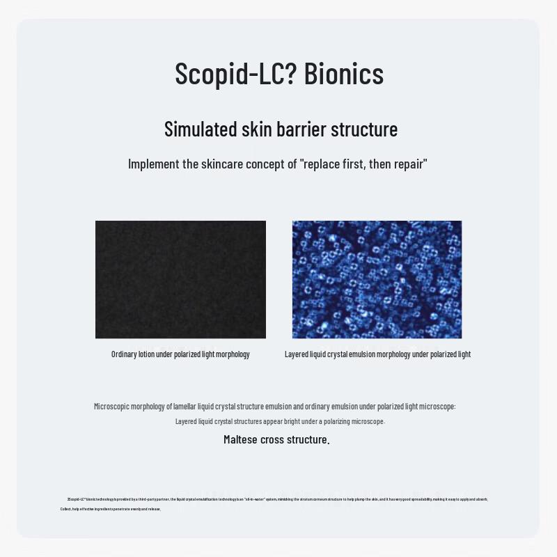 Pufanti Centella Sensitive Skin Repair Toner