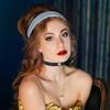 Křišťálová čelenka a choker Popelka pro dospělé a děti na Cosplay párty, Festivalové oslavy, Školní akce