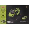 Remote Control Car - TURBO CHALLENGE - Lamborghini Sian - 1/18 - Green - 85 Pieces To Assemble