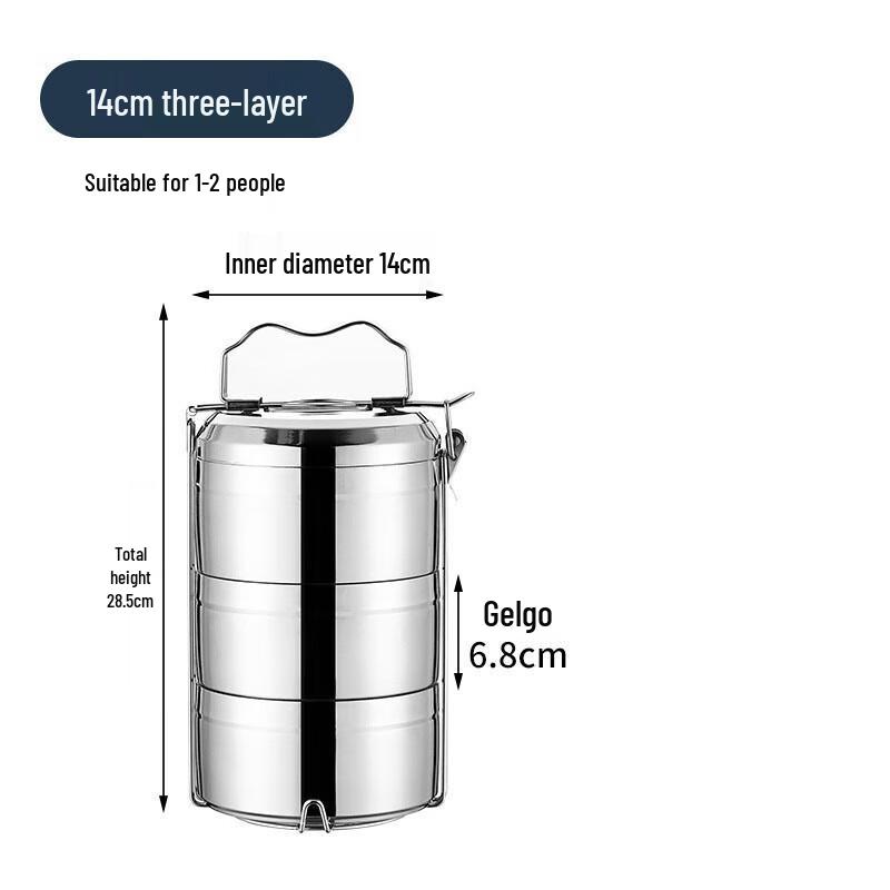 Stainless Steel Insulated Lunch Box