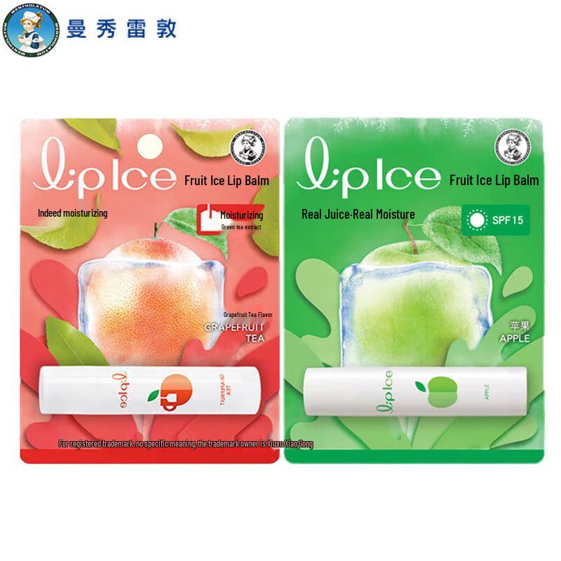 Mentholatum Fruit Ice Series Lip Balm Duo