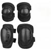 Tactical Protective Knee and Elbow Pad Set