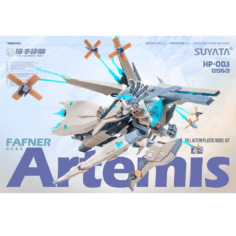 In Stock SUYATA Hunters' Ballad Mecha Girl Artemis  Fafnir Dormant Pod Plastic Model Kit Toy Articulated Action Figure Gift