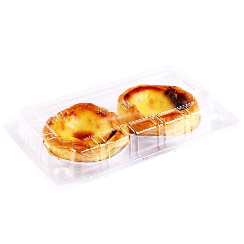 Food Grade 6-Cavity Egg Tart Packaging Box