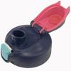 MME1521 Stainless Steel Bottle Cap Unit Compatible Models: MME-F100AS  MME-F120AS Pink & Navy Tiger Water Bottle Lid