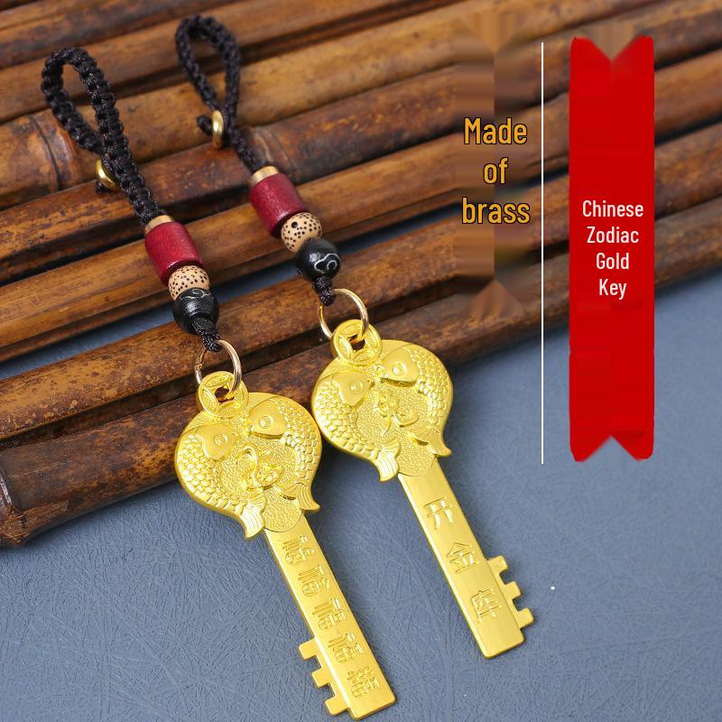 Zwölf Tierkreiszeichen Goldener Schlüssel Wächter Schlüsselanhänger Anhänger (Kupfer) - Auto Schlüsselanhänger Anhänger