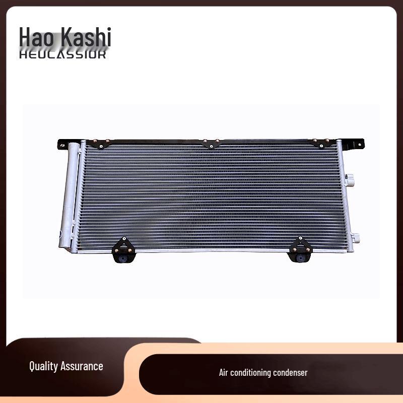 HEUCASSIOR AC Condenser/Radiator for FAW Jiefang CTM Series