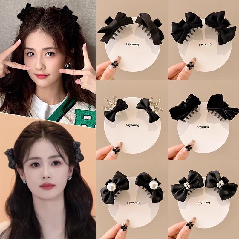 Black Elf Ear Bow Hair Claw Clip - Princess Style Hair Accessory