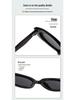 25 New Retro Small Frame Cat Eye Sunglasses for Women - High-End Anti-UV Fashion, Polarized, Trendy Street Style