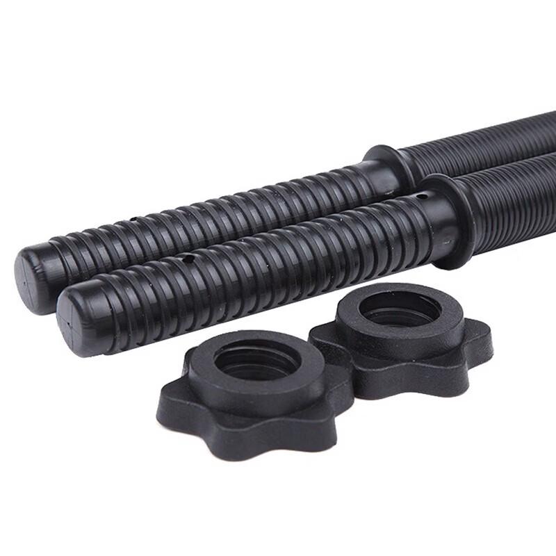 HongTai Men's 20kg Adjustable Dumbbell Set