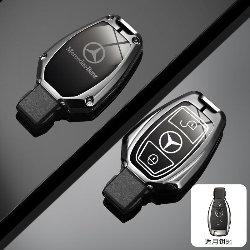 RPO5   Leather Car Key Case Fob for Mercedes Benz A B C S Class AMG GLA CLA GLC W176 W221 W204 W205 Suede Car Key Cover Bag