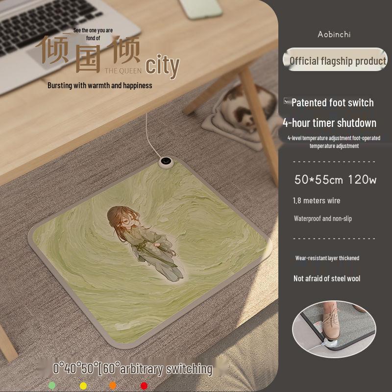 Electric Heated Foot Warmer Mat for Office - Winter Warmth Solution