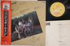 12inch Record PECKING  Sugarcane K12A649 KING 1985 Japan Obi Pop Used