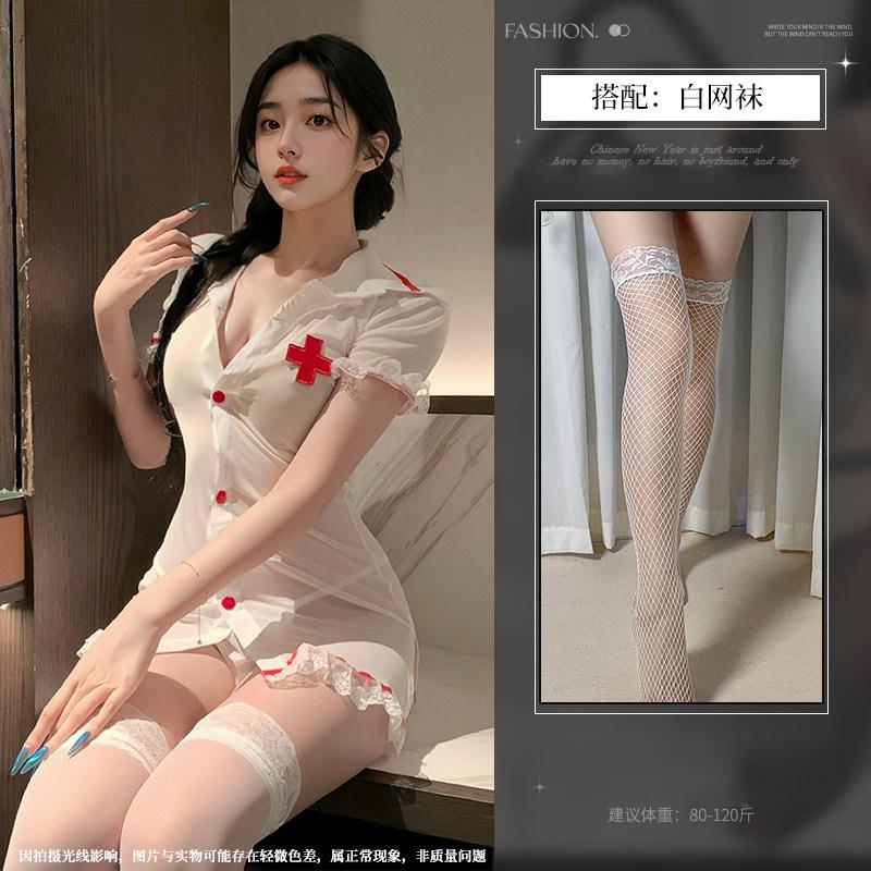 Sex Lingerie Sexy Hot Pure Desire Nurse Cosplay Uniform Suit Internet Celebrity