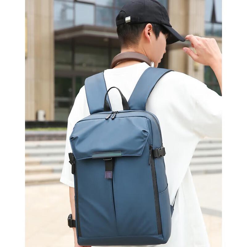 Многофункциональный деловой туристический рюкзак HU WAI JIAN FENG JP-2501Z