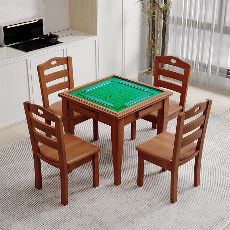 DEMANKE Solid Wood Folding Game and Dining Table
