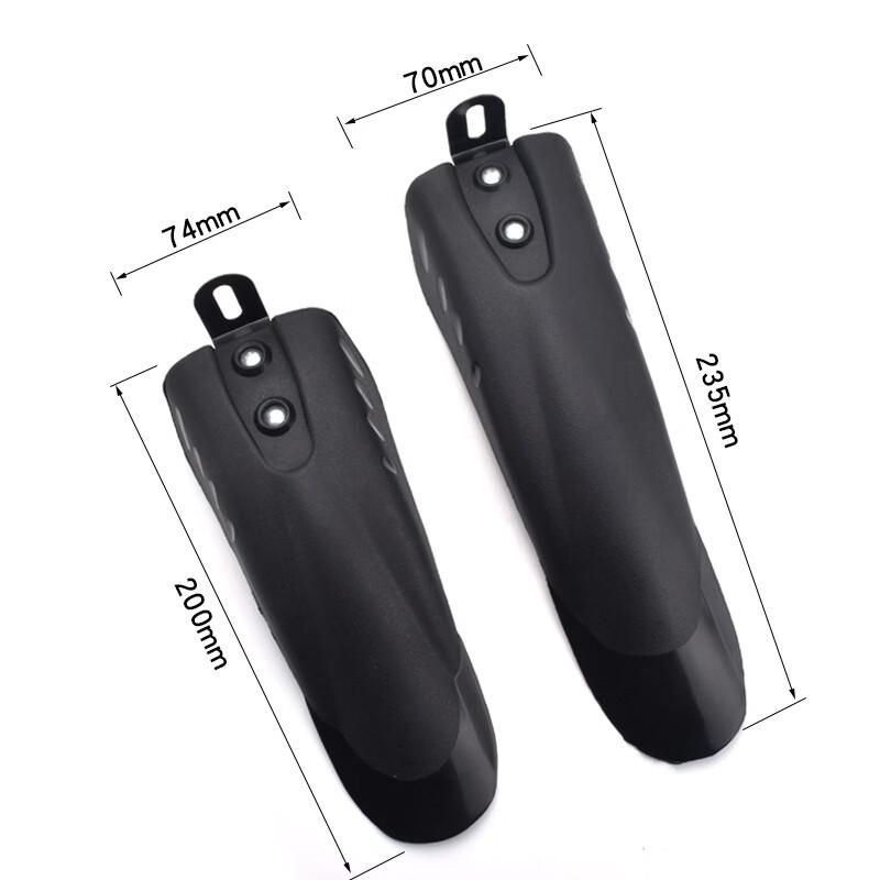 Kids Bike Mudguard Set