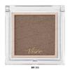 Kose - Visee The Contour Color Highlight Powder