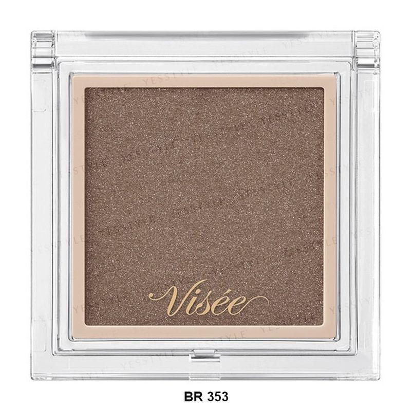 Kose - Visee The Contour Color Highlight Powder