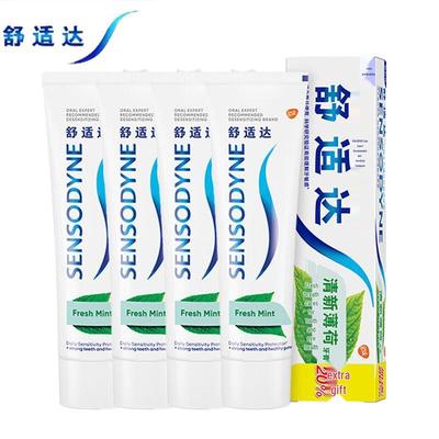 Sensodyne Fresh Mint Zahnpasta für empfindliche Zähne