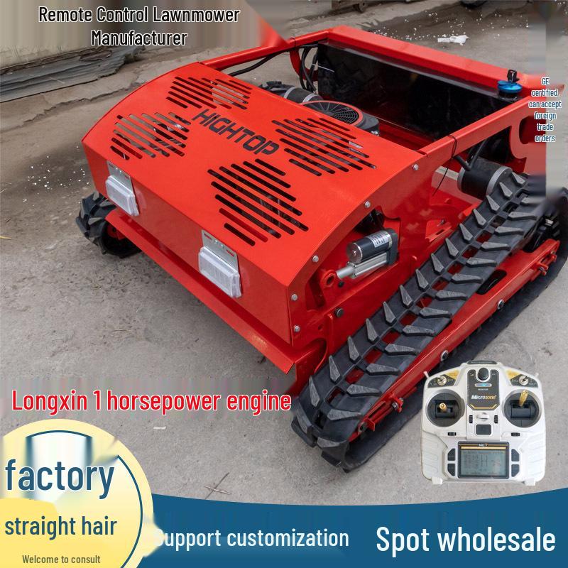 HT850 Smart Tracked Remote Control Lawn Mower