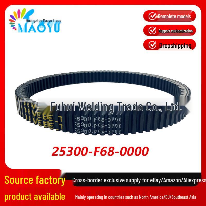 

HiSun UTV Drive Belt for 800/1000cc Models (HS800, HS1000) - Part 25300-F68-0000 25300-F68-0000
