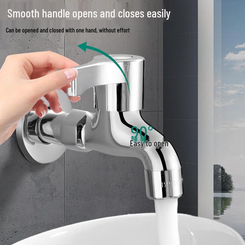 Xihe All-Copper Washing Machine & Mop Pool Faucet