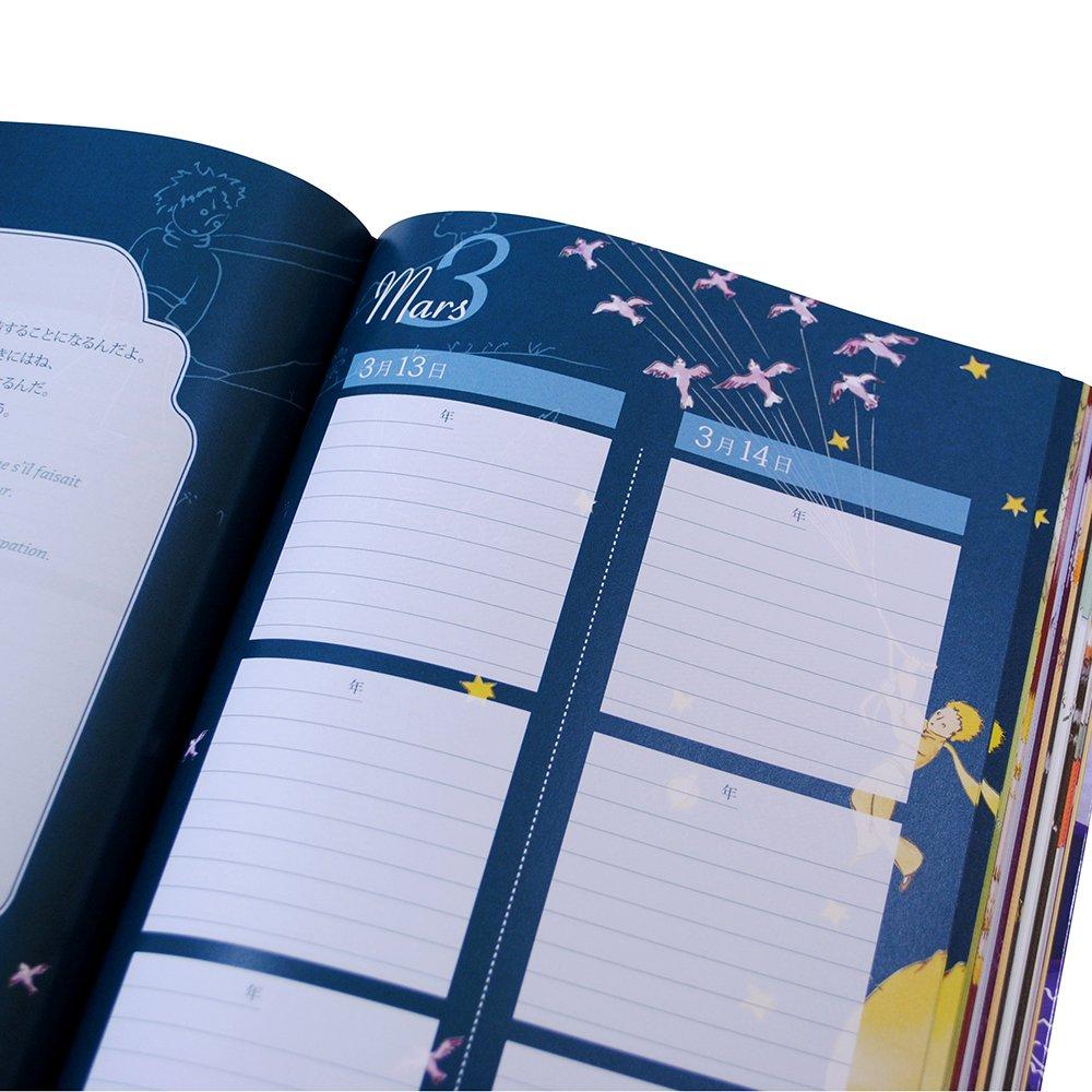 Dear Cars 3-Year Diary, The Little Prince, Message for You, No Name Engraving [Continuous Diary] 1401-G04-010