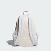 Adidas Essential Daily Commuter Backpack