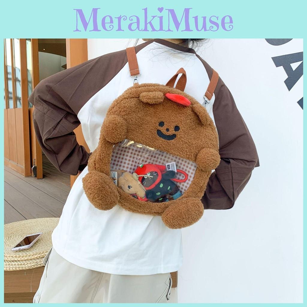 Bear Sweet Cartoon Plush Backpack With  Nylon Lining For Daily Fashion Wear