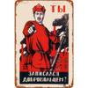 Vintage Soviet Poster Metal Tin Sign 20x30cm Bar Home Decor