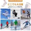 Cozycube Ski and Snowboard Socks for Men and Simple Antibacterial and Odor Perfect for Sweat Quick Pilling and Comfortable for Autumn and Winter