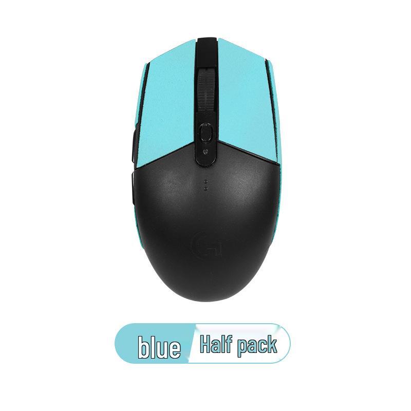 Logitech G102/G304/GPRO Anti-Slip Suede Mouse Stickers - Full Coverage, Sweat-Absorbent, Anti-Sweat Back Stickers