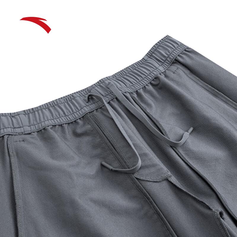 ANTA Men's Dynamic Woven Sports Pants